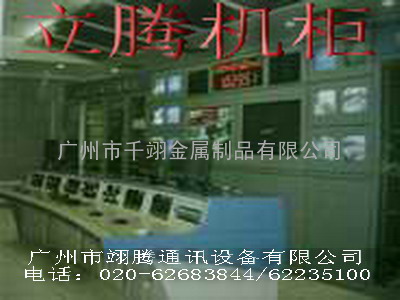 专业生产LT-TV阳江电视墙，阳江拼接墙，江门屏幕墙，江门电视墙