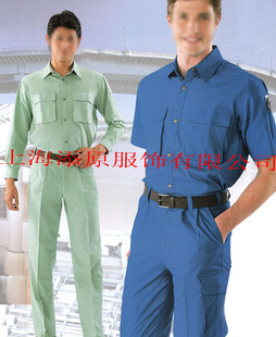 夏季短袖工人工作服 工作服定做与批发