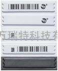 武汉低价供应声磁防盗仪，声磁防盗系统，声磁防盗标签