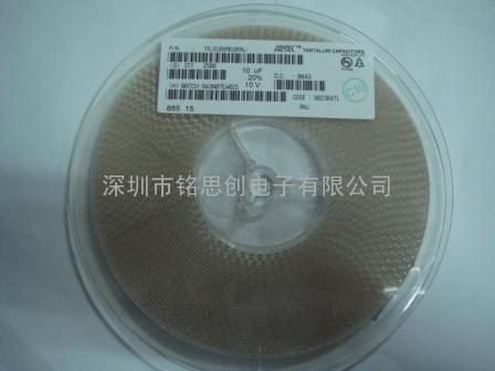 家用电器，数码产品，钽电容，10UF 6.3V A型