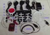 武汉供应手机防盗链，手机展示架，手机拉线盒，手机防盗器