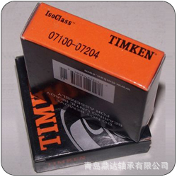 清远TIMKEN轴承总代理&amp;amp;广州TIMKEN直线轴承&amp;amp;广东进口轴承