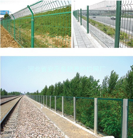 铁路护栏网，安平护栏网,安平护栏网厂家,安平护栏网价格