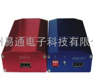 HDMI双绞线传输器