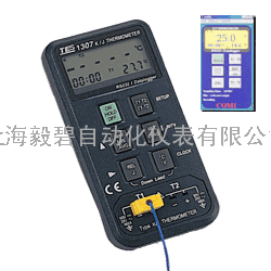 TES-1307 K/J 记忆式温度表