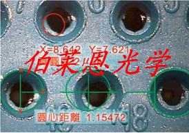 伯莱恩MCL显微镜测量软件