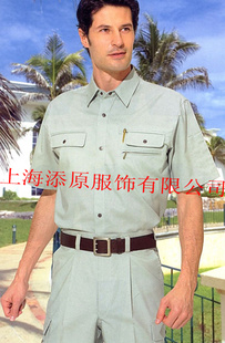 厂家批发短袖工装上衣 定做质优夏季工程服