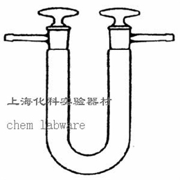 上海化科厂家直销15*150mm等U形具支具塞干燥管 标口