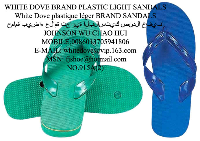 sandals915A