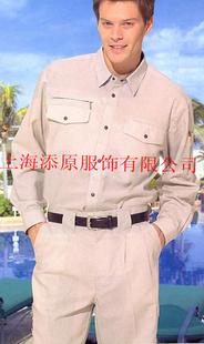 工厂供应夏天工作服 工作服定做