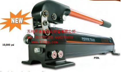 美国派尔迪（POWERTEAM）液压产品