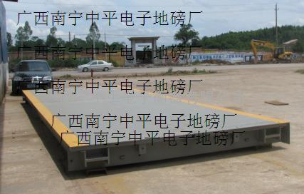 9米长60吨广西南宁二手电子地磅转让销售供应
