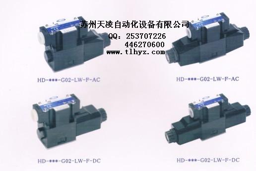 TAI-HUEI台辉电磁阀HD-3C2-G02 HD-3C2-G03