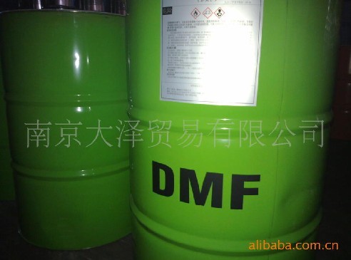 二甲基甲酰胺DMF生产供应商