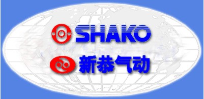 台湾新恭SHAKO-天凌苏州代理