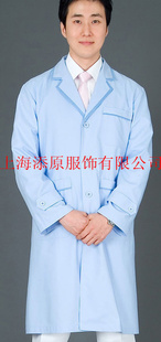 专业生产与订做白大褂 医用制服生产厂家