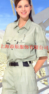 夏季工作服订作 厂家生产短袖工作服