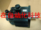 SGMG-30V2AAB  YASKAWA(安川) PLC厦门源真在仓储供应