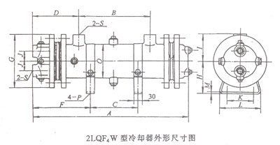 2LQF4W型冷却器