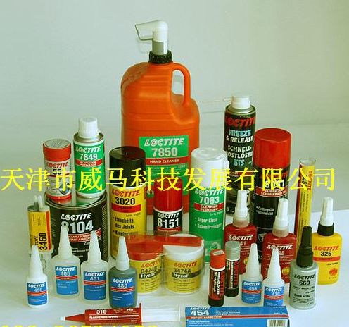 天津威马供应特价产品乐泰胶loctite242，乐泰胶水242，250ml