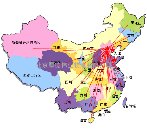 专业 北京到青岛搬家公司%鲁运%北京至青岛搬家公司