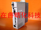 SGDK-50AEA  YASKAWA(安川) PLC厦门源真在仓储供应