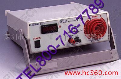 供应示波器探头直流高压电表HVC-802有源差分探头无源探头