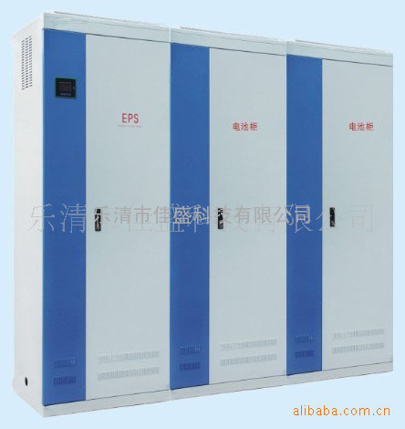 三相EPS应急电源4KW     SEPS-JS-2.2KW、SEPS-JS-3KW、SEPS-JS