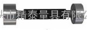 光滑极限孔用光滑塞规规格齐全找张娜现货供应