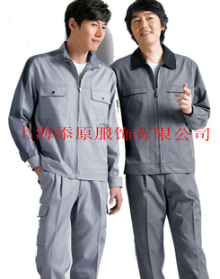 专业生产与订做纱卡长袖工程服  特种工程服批发