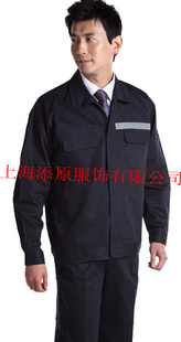 上海订作工程服  长袖工程服订做厂家