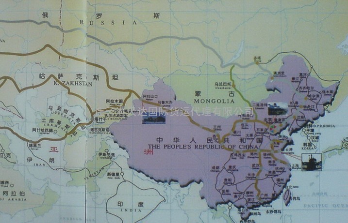 供应连云港国际铁路运输代理服务