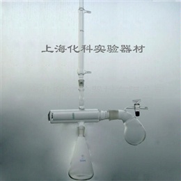 上海化科：直形定温真空干燥器（干燥枪）