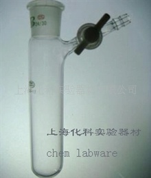 上海化科：反应管 厚壁 四氟节门