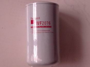 上海弗列加WF2076水滤清器
