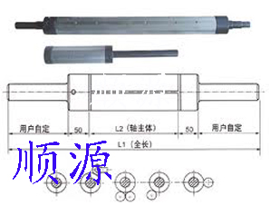 深圳瓦片式气胀轴