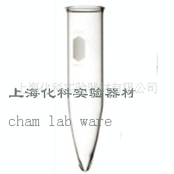 上海化科：尖底离心管（沉降管、沉淀管）