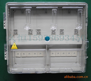 新品单相三户透明电表箱