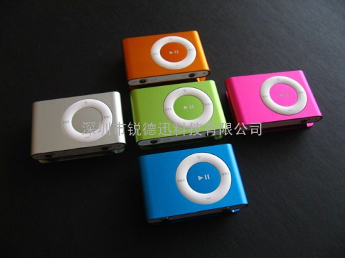 全世界最便宜的无屏苹果插卡夹子MP39元就可以拥有一台了