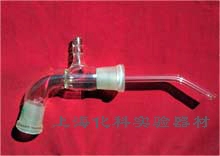 特价供应上海化科玻璃仪器29#，29#等真空接输管