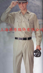 供应吸湿排汗全棉工程服 批发工厂工程服