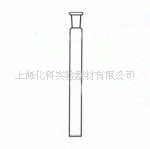 上海化科：单口管（标口）