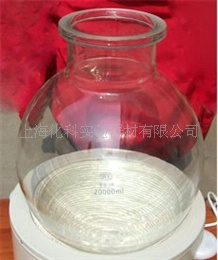 上海化科：圆底开口反应器烧瓶