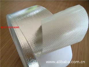 玻纤布铝箔胶带 煤气灶用铝箔玻纤布胶带 玻璃丝胶带