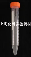 上海化科容量为15ml离心管(无菌，CORNING原装)
