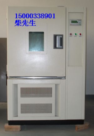 低温试验箱，耐低温试验箱，耐用低温试验箱