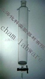 上海化科：具标口/砂板/四氟节门层析柱