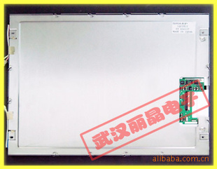 LQ12X12夏普液晶屏/灯管/驱动板
