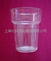 上海化科特价供应250ml等染色烧杯 高硅硼3.3