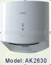 艾克单面喷气式干手器，AK2630/T凉热风高速烘手机